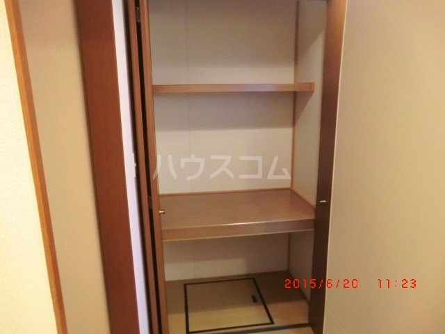 収納