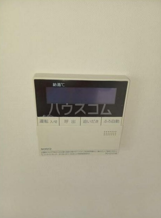 12/20 設備