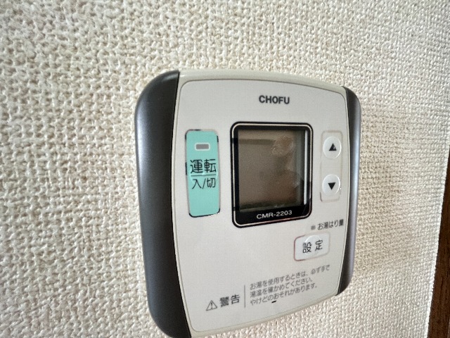 25/30 その他画像