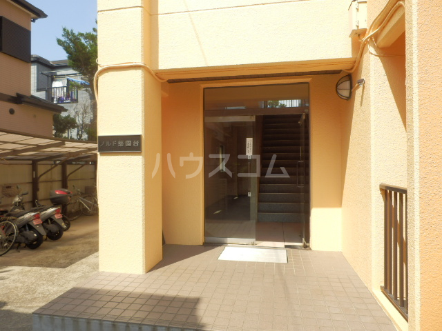 3/12 エントランス