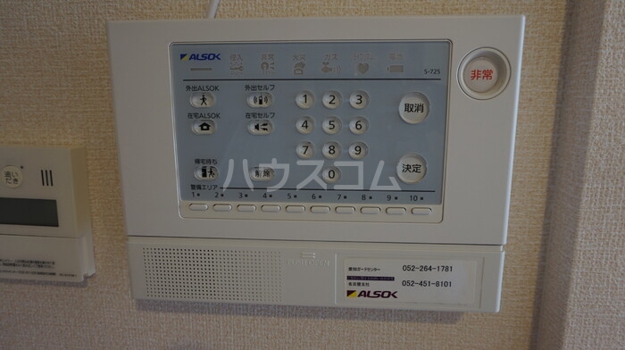 16/25 その他画像