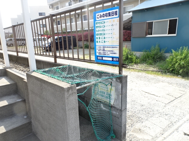 14/23 その他画像