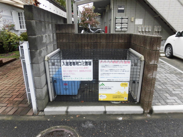 21/30 その他画像