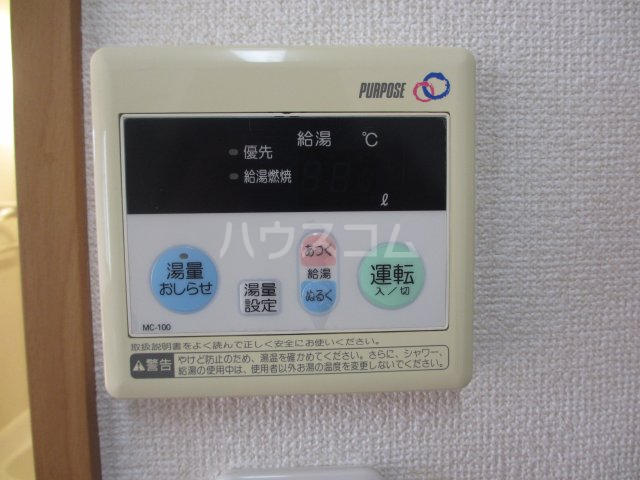19/30 設備