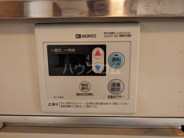 23/30 設備