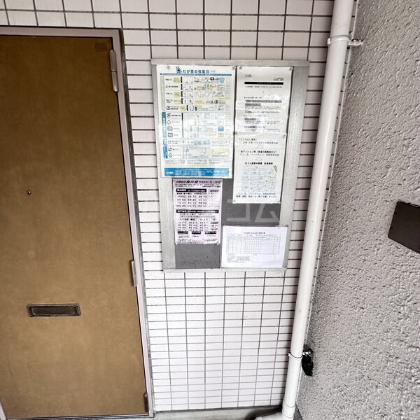 17/27 その他画像