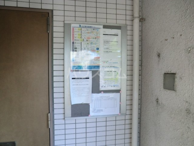 20/29 その他画像