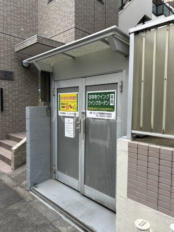 その他画像