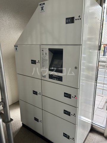 その他画像
