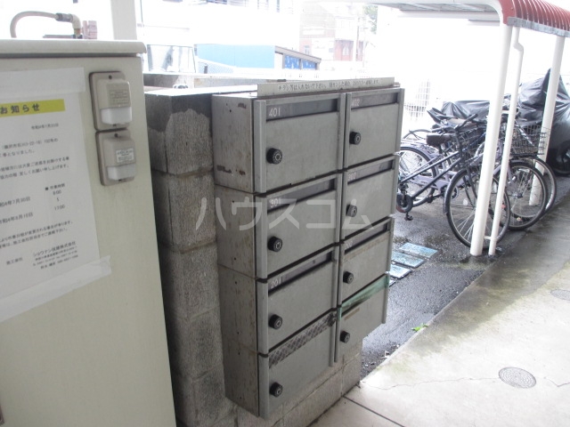 21/30 その他画像