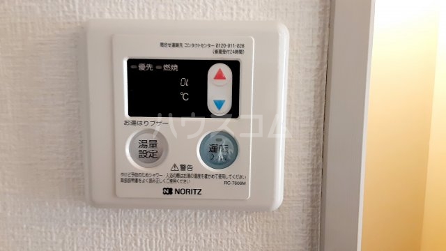 14/29 設備
