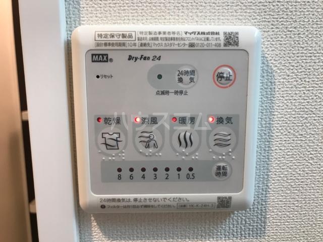 22/30 その他画像