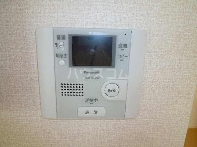 14/25 その他画像