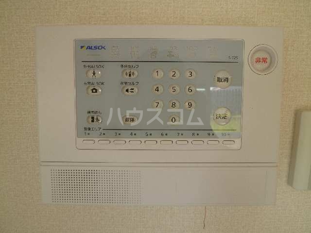 16/25 その他画像