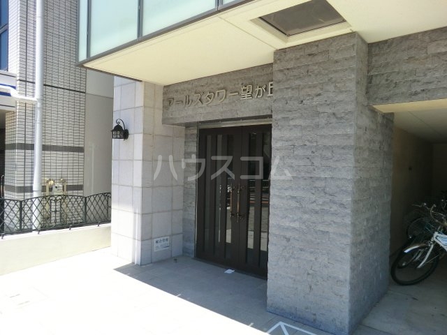 21/30 エントランス