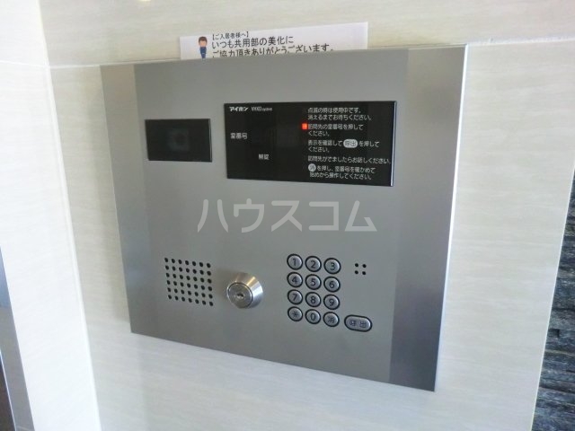 17/30 その他画像