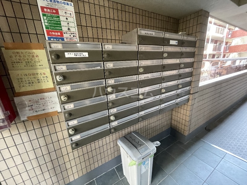 20/24 その他画像