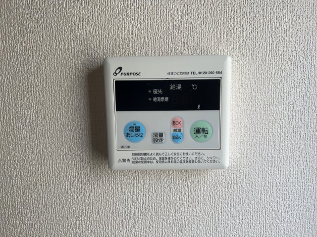 16/28 その他画像