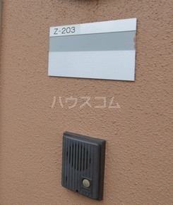 12/22 その他画像