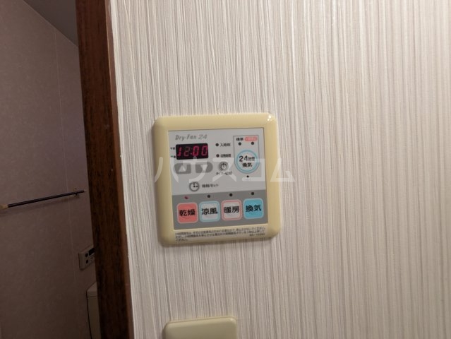18/30 設備