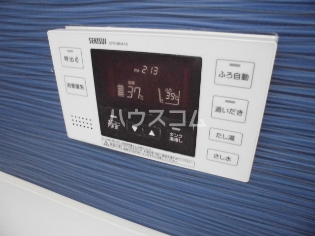 25/30 その他画像