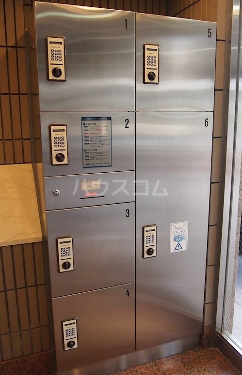 10/20 その他画像