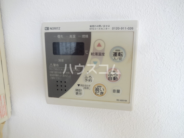 23/30 設備