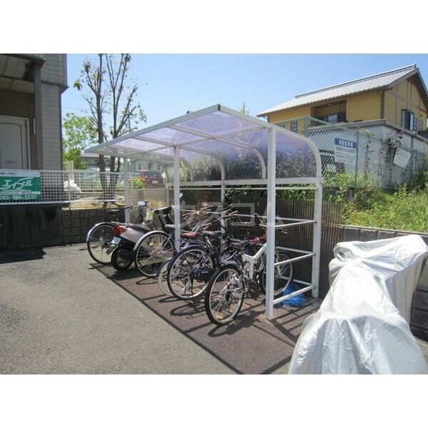 12/20 その他画像