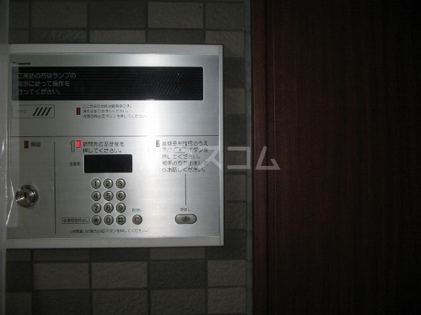 12/23 その他画像