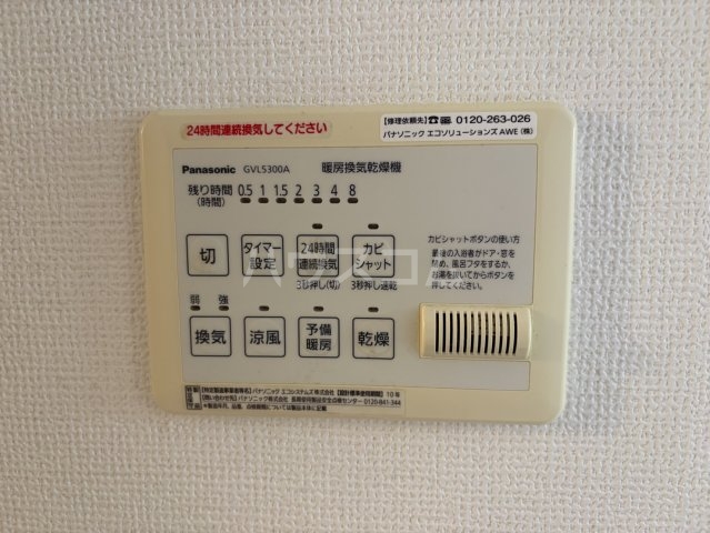 18/30 その他画像