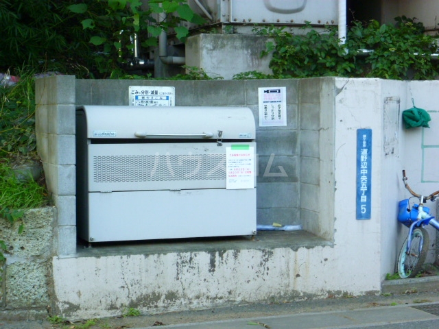 15/16 その他画像