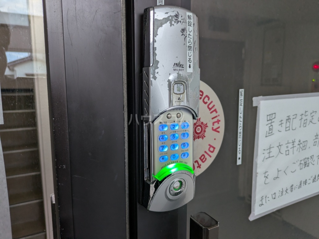 23/30 その他画像