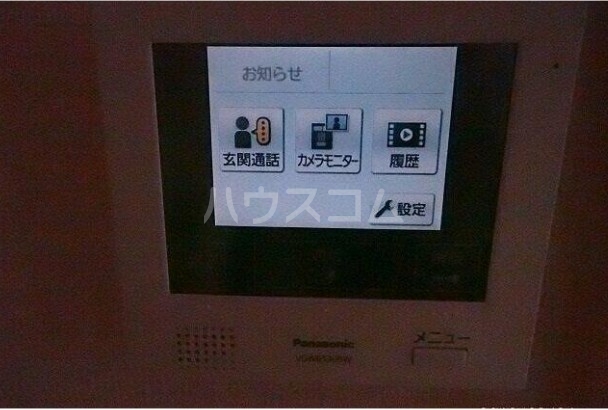 13/18 その他画像