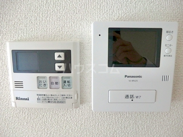 21/23 その他画像