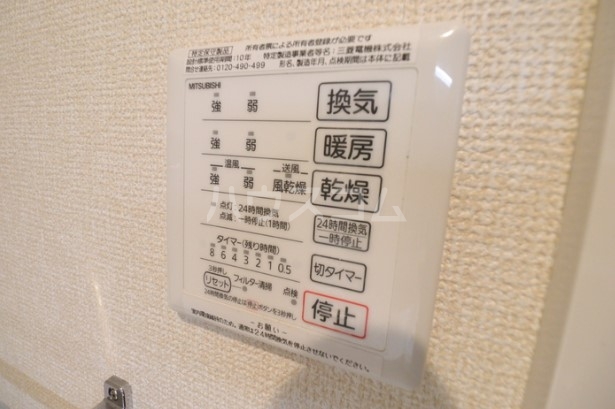 18/22 その他画像