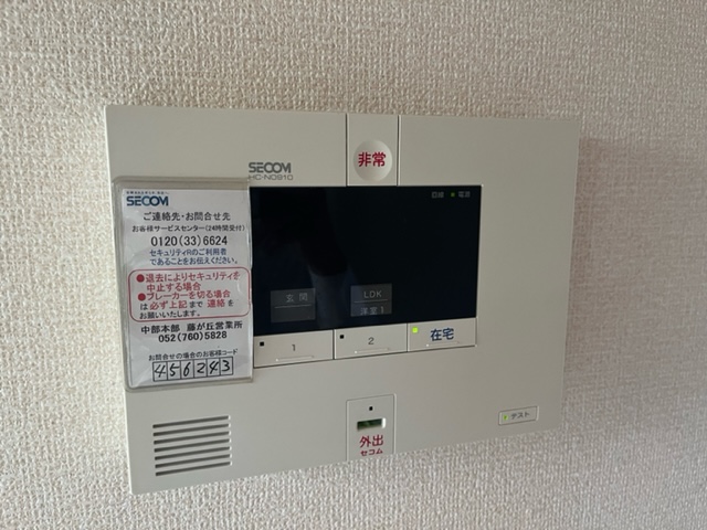 18/30 その他画像