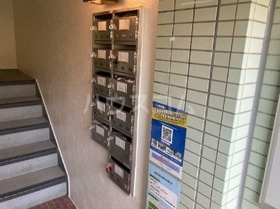 その他共有
