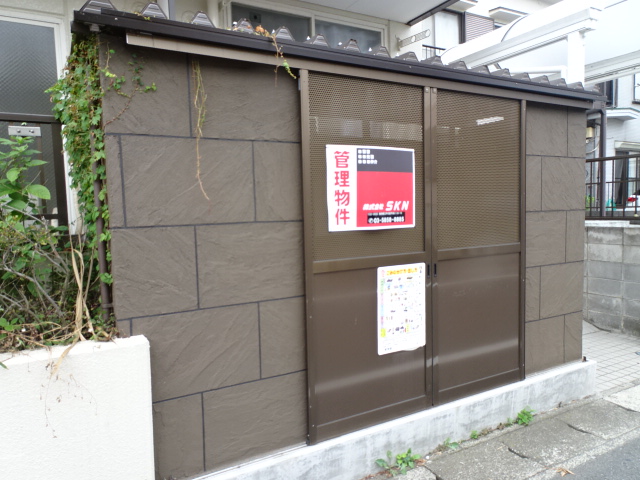 14/26 その他画像