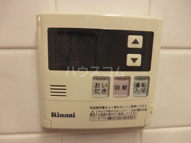 22/30 設備