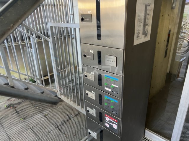 17/29 その他画像