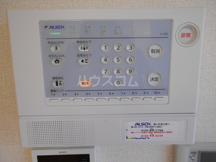 15/25 その他画像