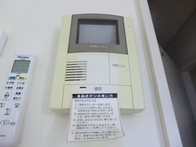 18/29 その他画像