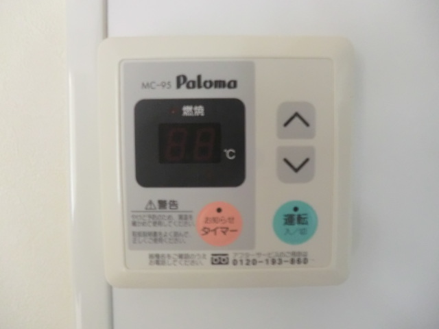 20/29 その他画像