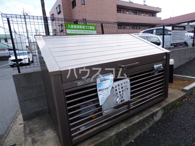 21/30 その他画像