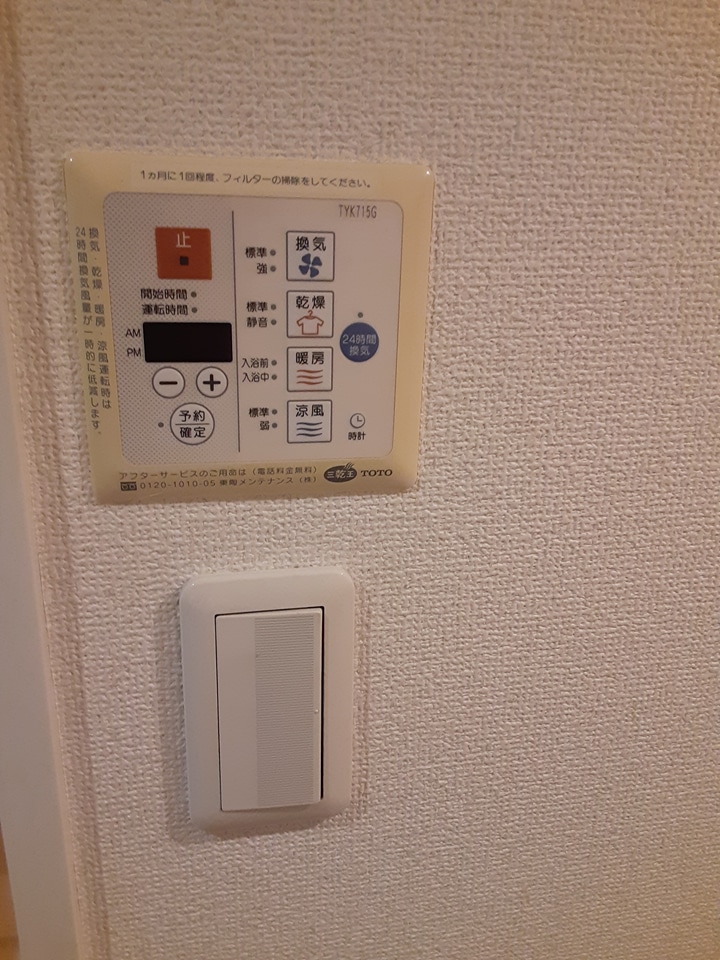 17/27 その他画像