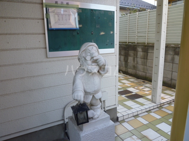 20/30 その他画像