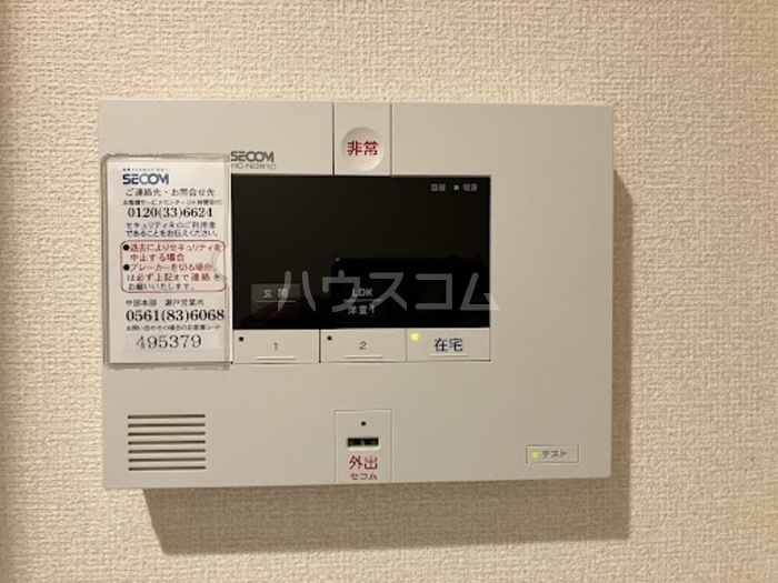 16/25 その他画像