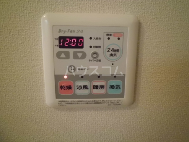 12/26 設備