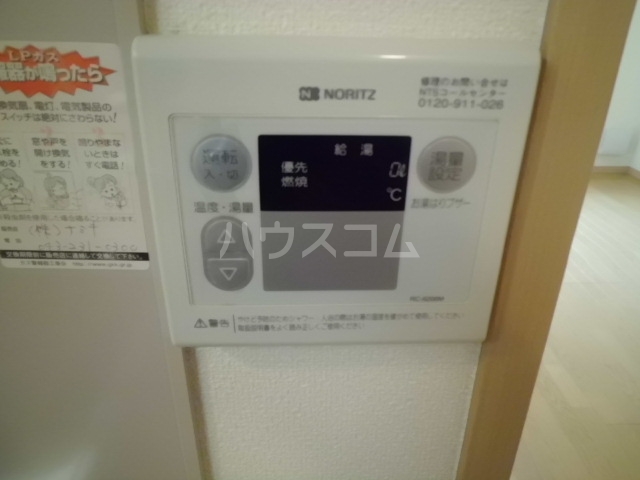 13/26 設備