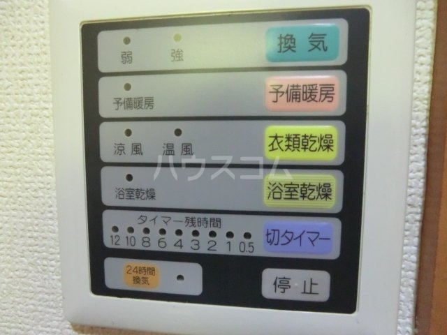 15/24 その他画像